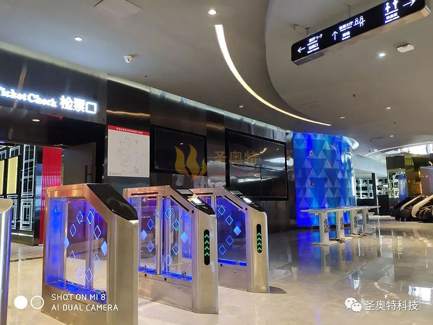 廣西夢露影城成功安裝圣奧特閘機