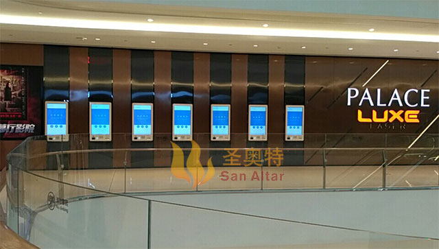 百麗宮影城-上海萬象城店