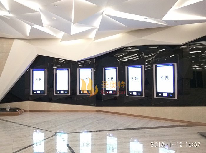 英皇電影城（深圳)