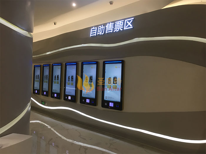 晴瑞集團(tuán)-深圳坂田店