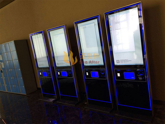 誠(chéng)豐影城（黃山店）