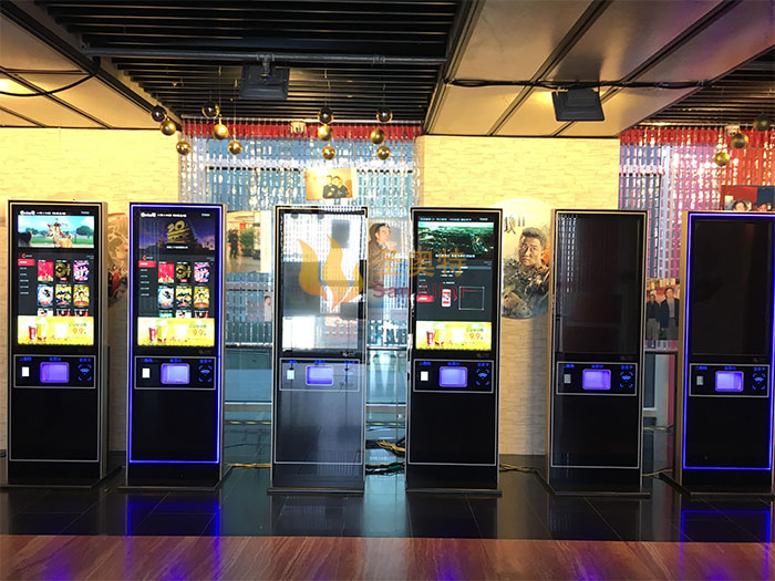 北京首都電影院（西單店）