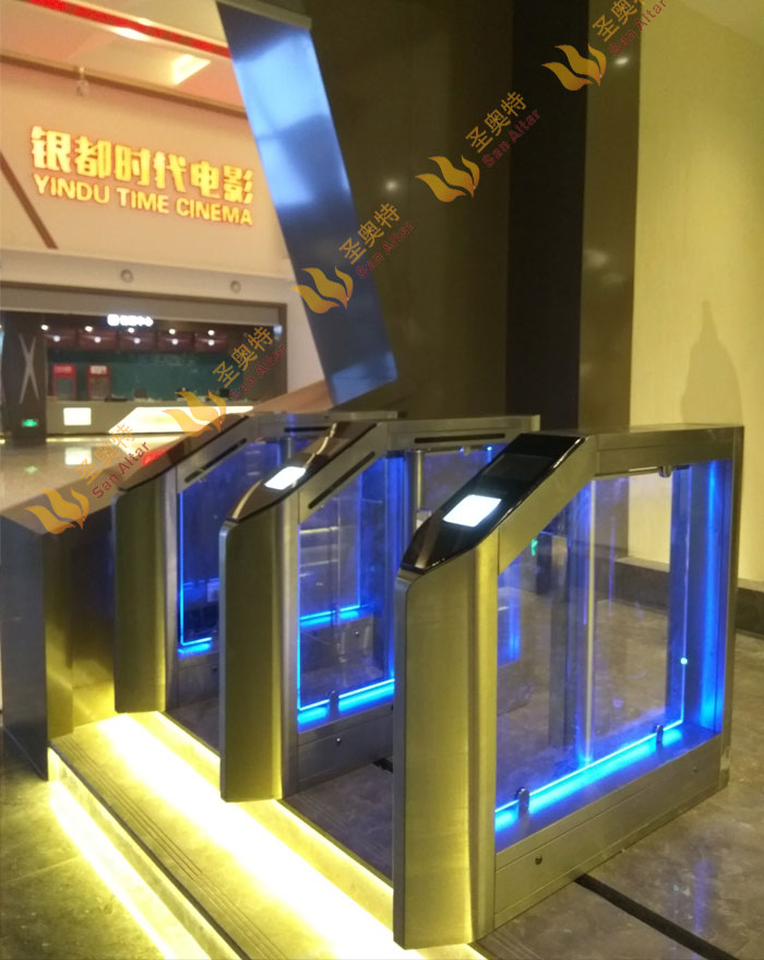 浙江湖州銀都時(shí)代影城