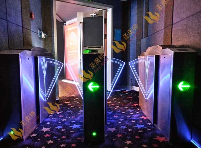 成都太平洋影城