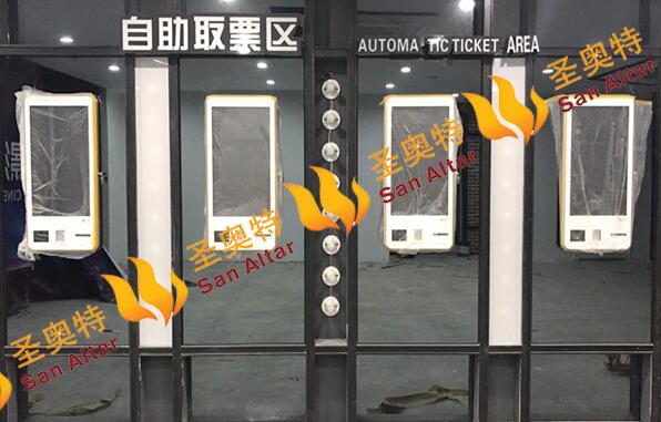 泉州中影德金影城