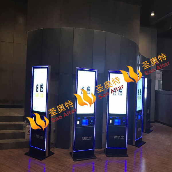 明星時(shí)代武漢華林店