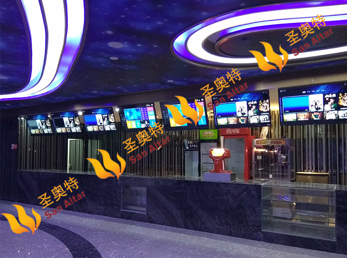 華夏君盛影城-深圳坑梓店