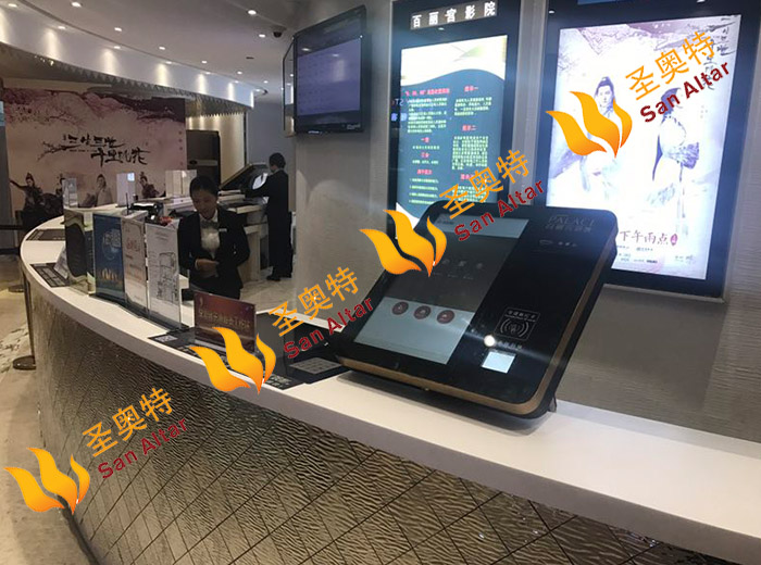 百麗宮影城-濟(jì)南恒隆店