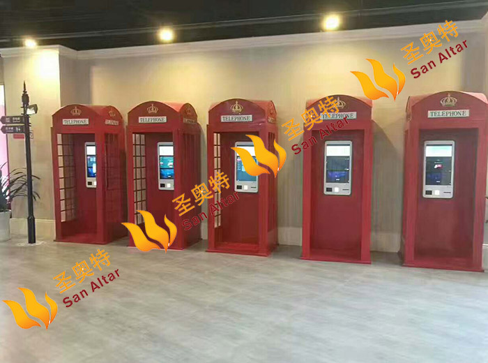 金視華藝影城-成都店