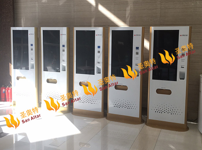 明星時代影城-天津店