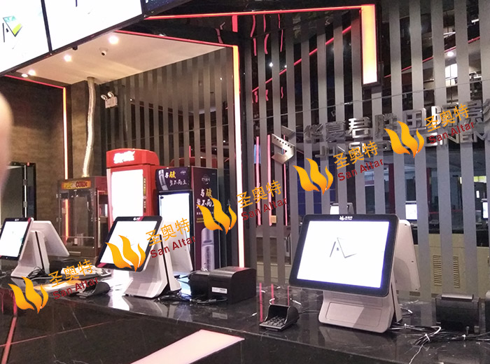 華夏君盛國際影城-龍崗店