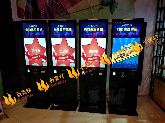 鳳凰城國(guó)際影城-撫州店