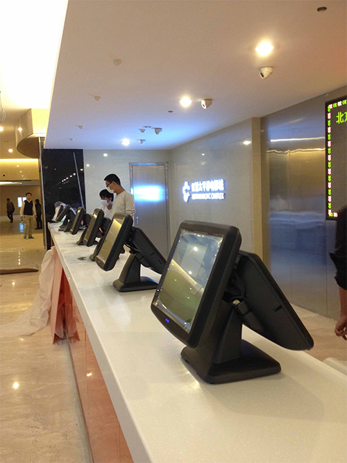 北京紅星太平洋影院項(xiàng)目