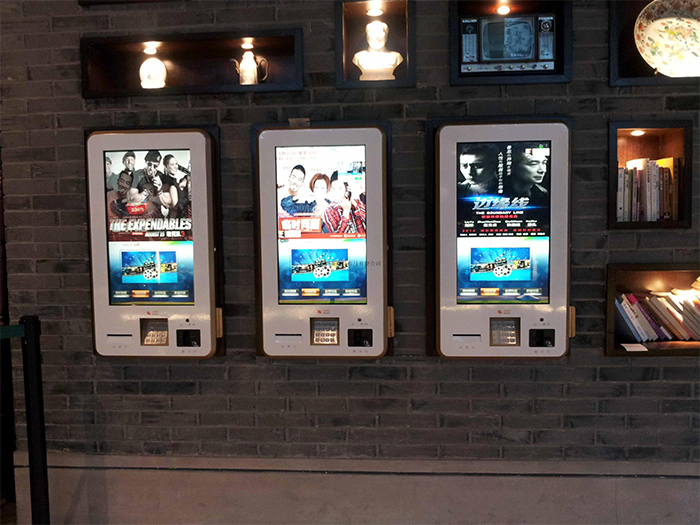 上海星光映會影院項目