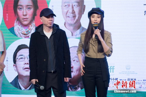 馮小剛攜范冰冰、李晨助陣華誼新院線：好好做電影1.jpg