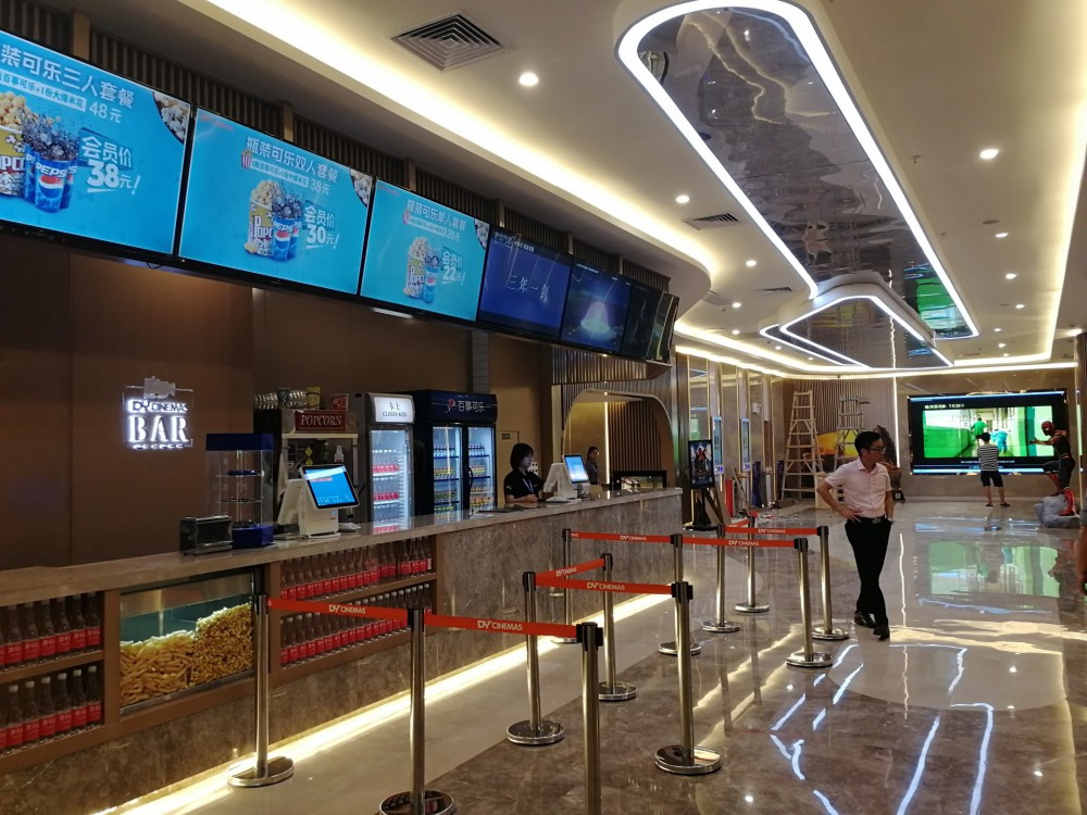 東莞大揚世紀影城成功安裝圣奧特K450