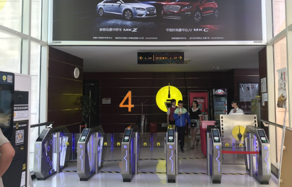 成都高塔339影城成功安裝圣奧特SAT-021影院閘機