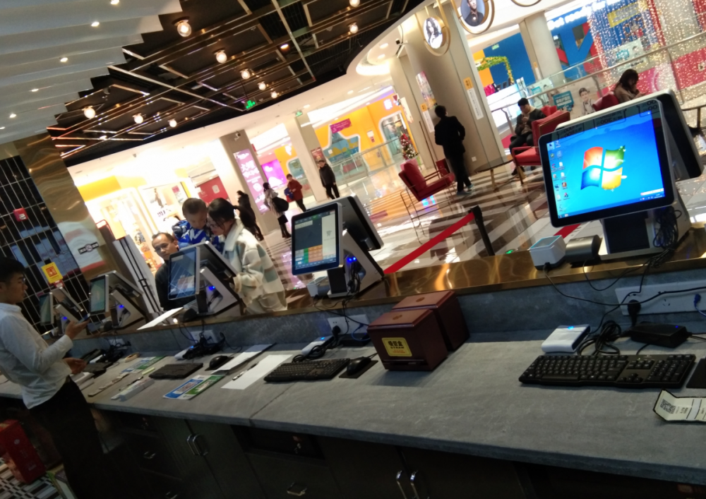 南昌戛萊影城自助售票機(jī)、收款機(jī)項(xiàng)目