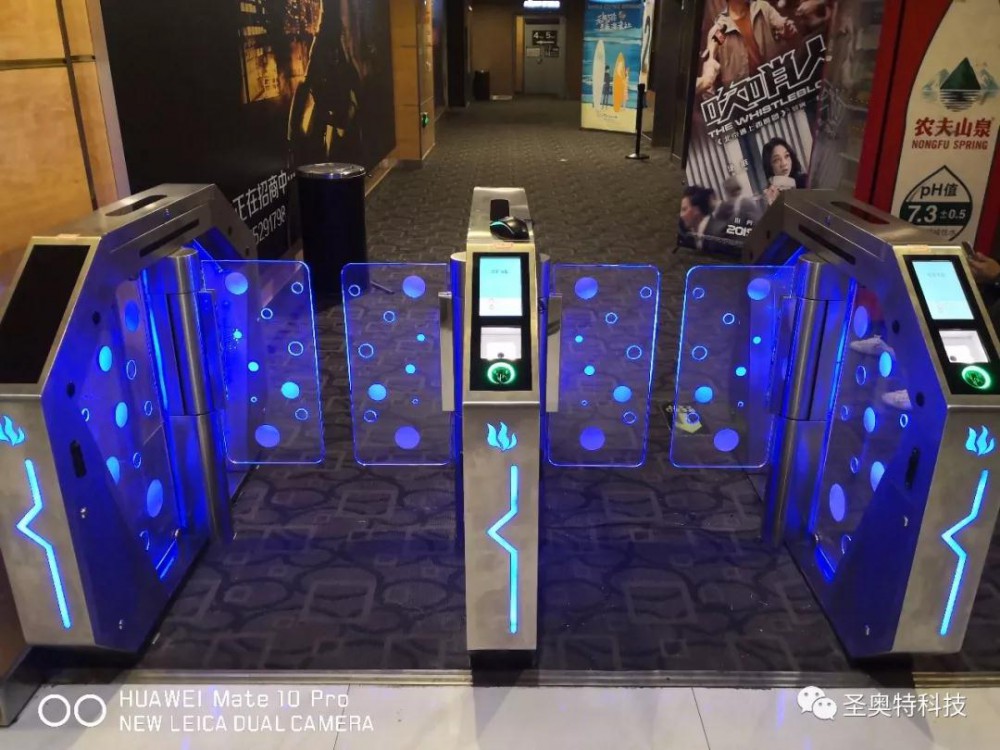 安徽凱得力影城成功安裝圣奧特SAT-021閘機(jī)