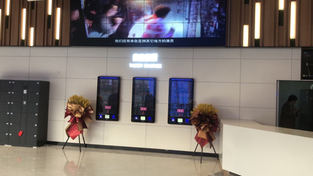 思納科富陽店K450-43影院自助取票機(jī)安裝