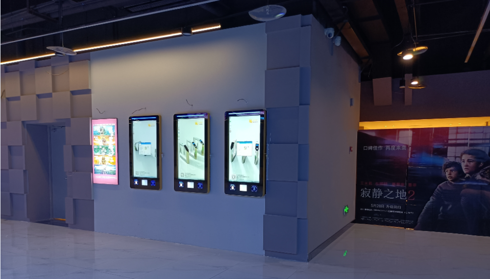 【案例】長(zhǎng)安院線盛安店安裝圣奧特K450自助取票機(jī)現(xiàn)場(chǎng)