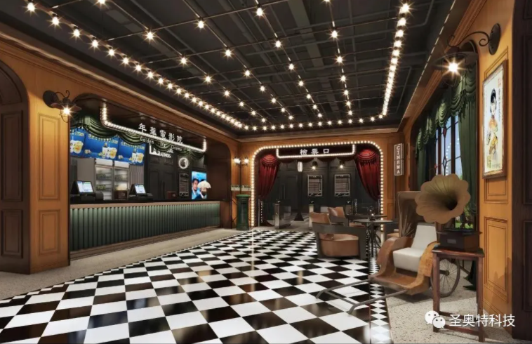 【案例】年華影院成功安裝圣奧特K450取票機(jī)