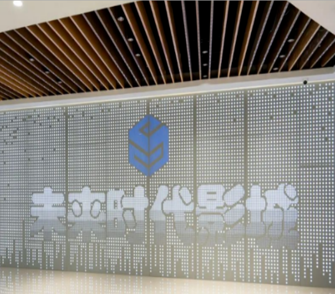 【案例】海寧未來時代影城成功安裝圣奧特產(chǎn)品