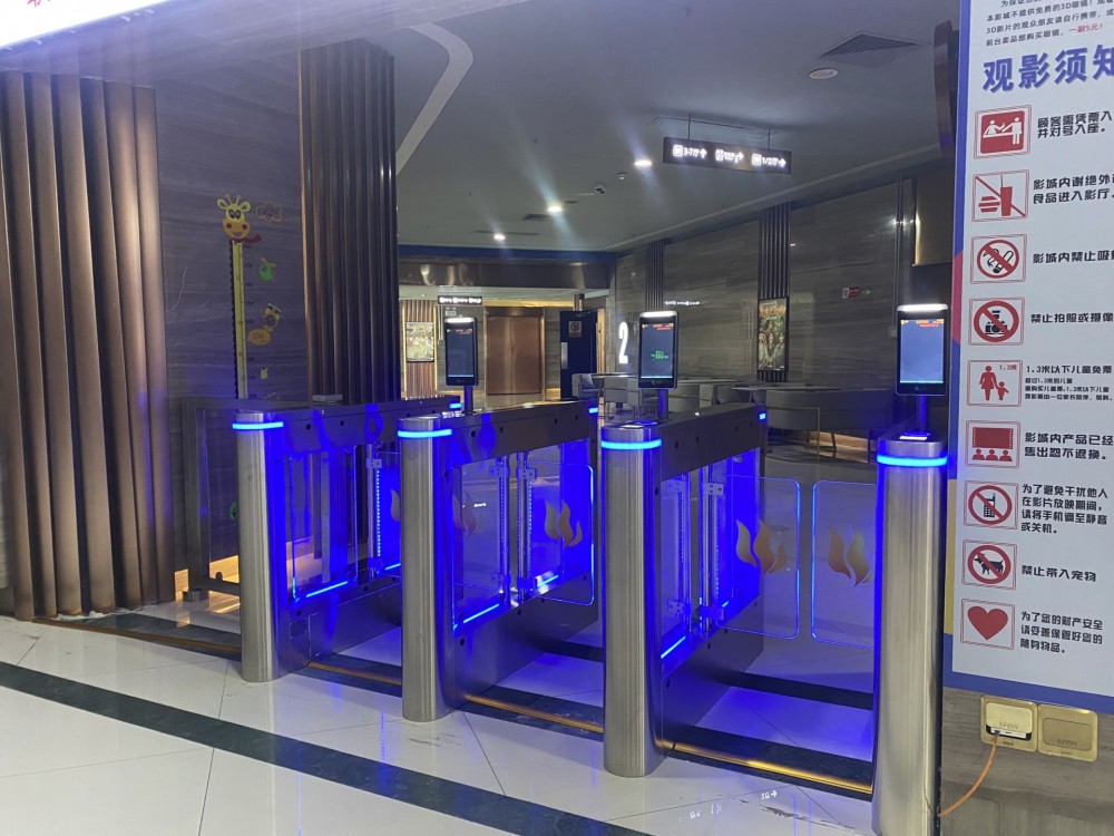 【案例】中影星耀國際影城成功安裝圣奧特閘機(jī)