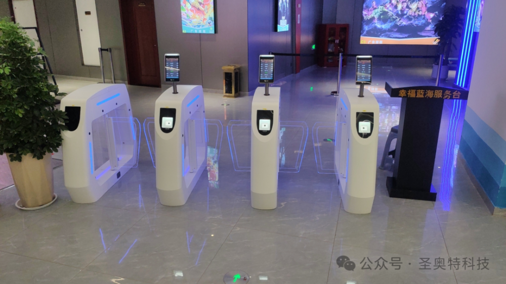 【案例】幸福藍(lán)海、時(shí)代華納兩店成功安裝圣奧特閘機(jī)