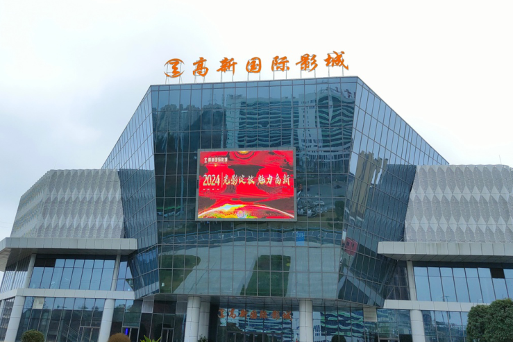 【案例】遂寧高新首座影城-安裝圣奧特閘機G130